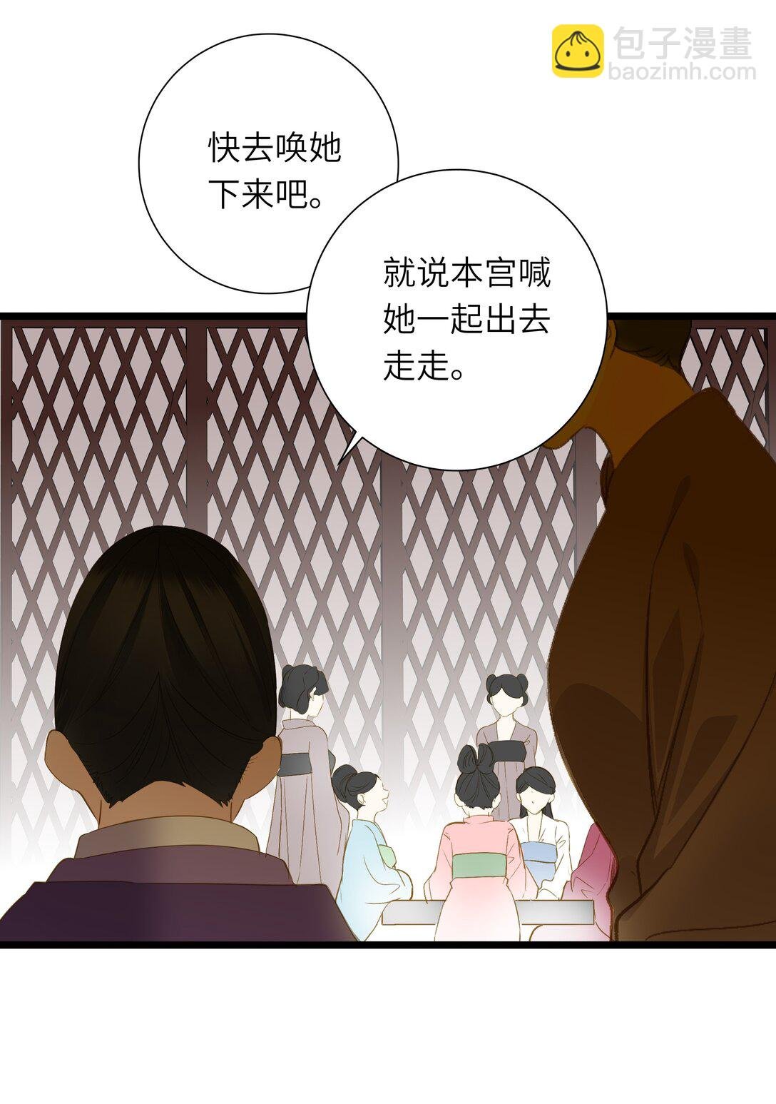 089 动情与失控