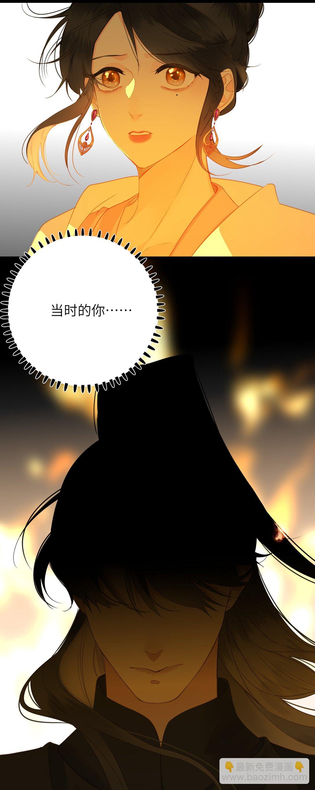 089 动情与失控