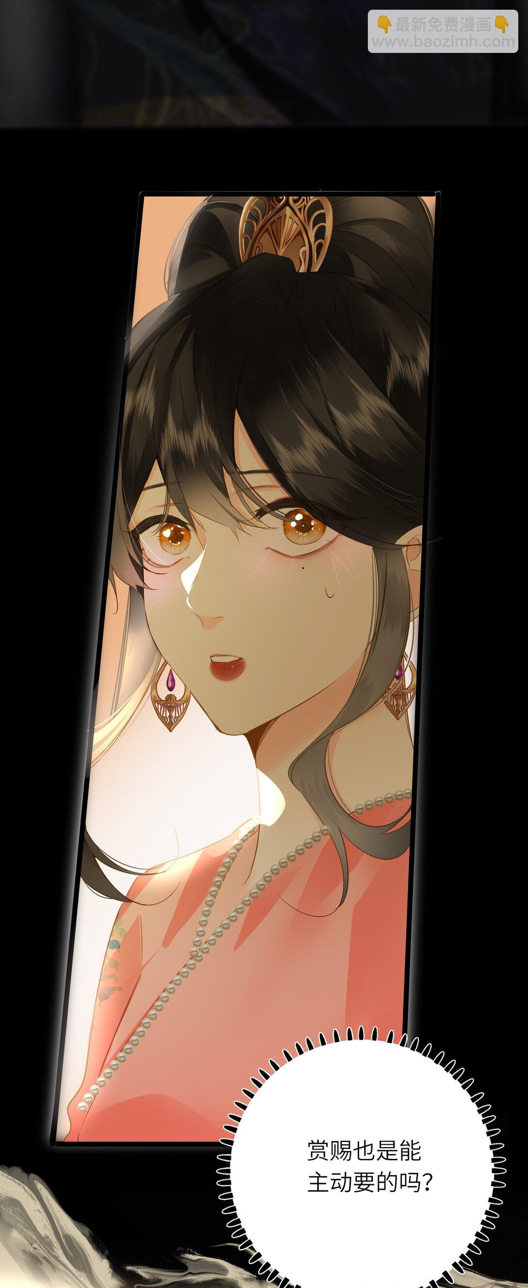 091 被下药和被击晕