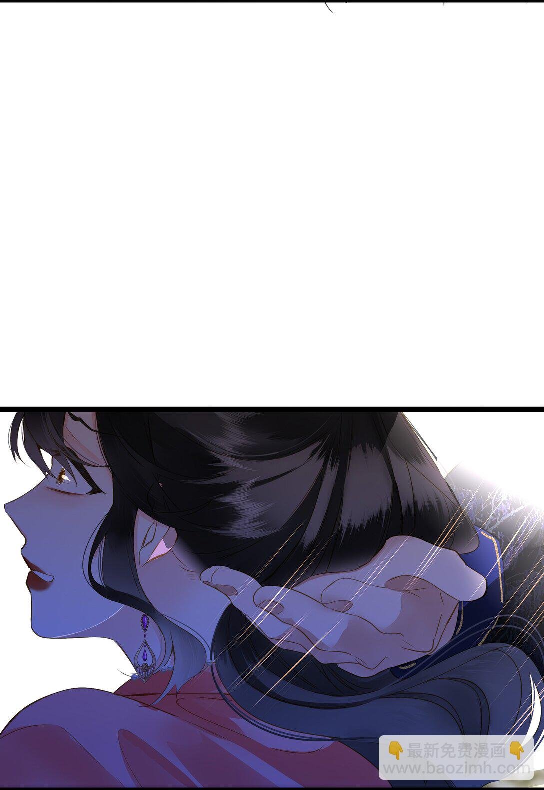091 被下药和被击晕