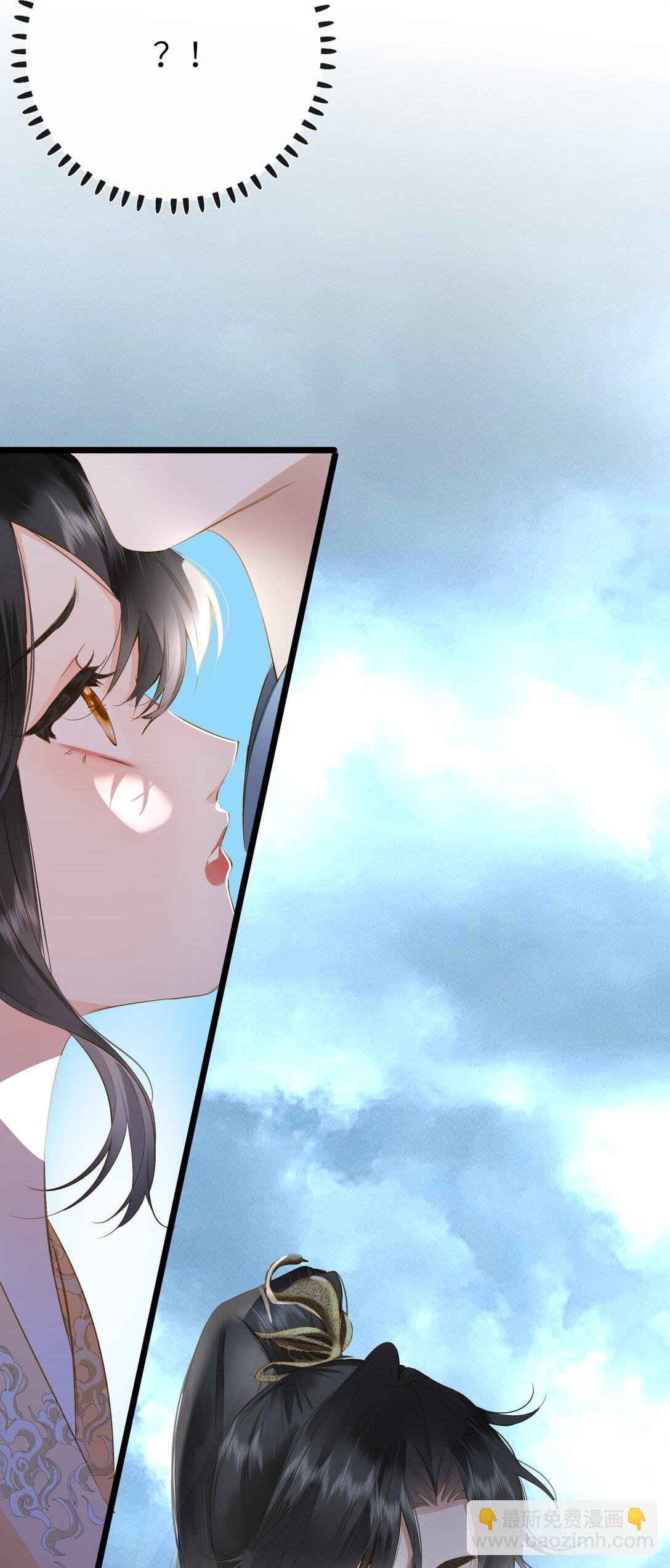 092 穆王弑君