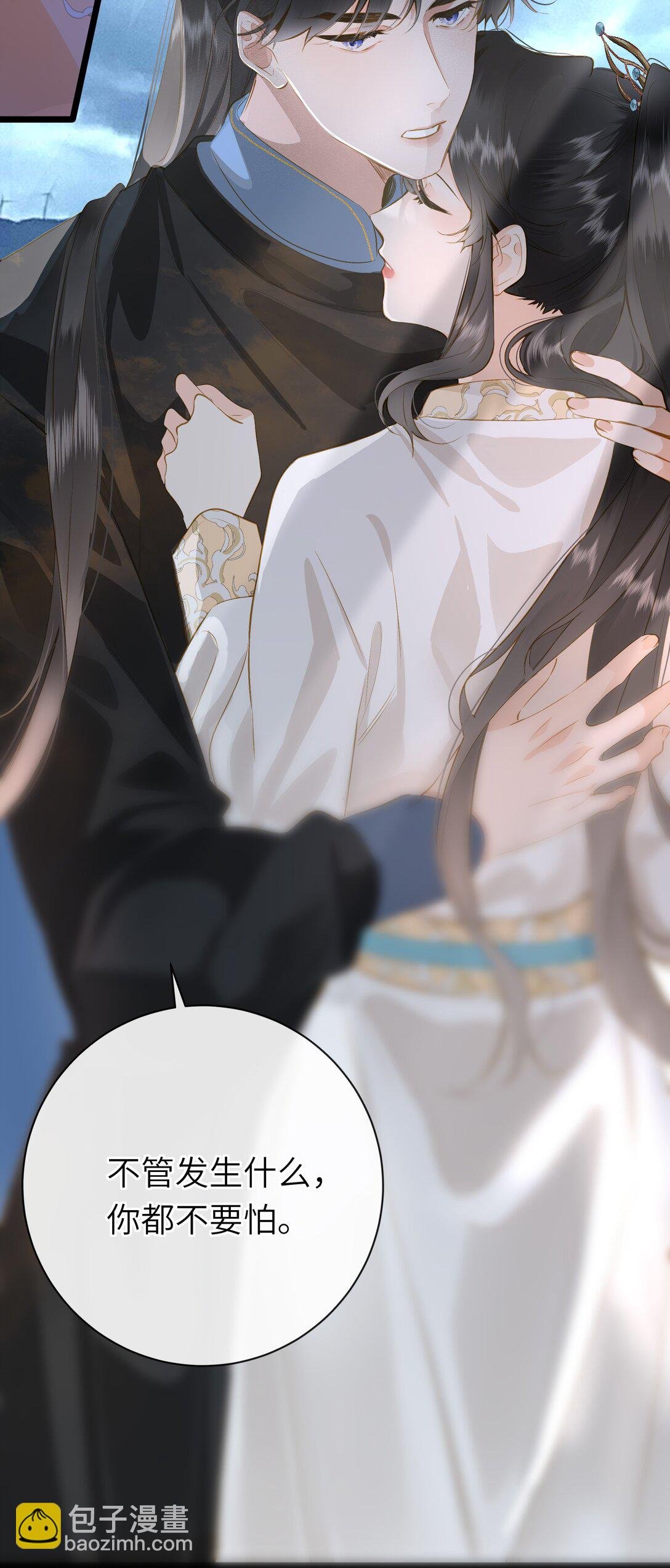 092 穆王弑君