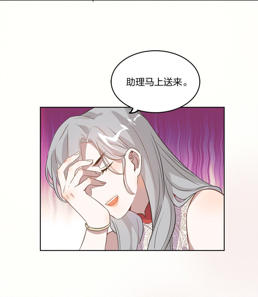 004 我的小孩，我要给他最好的资源