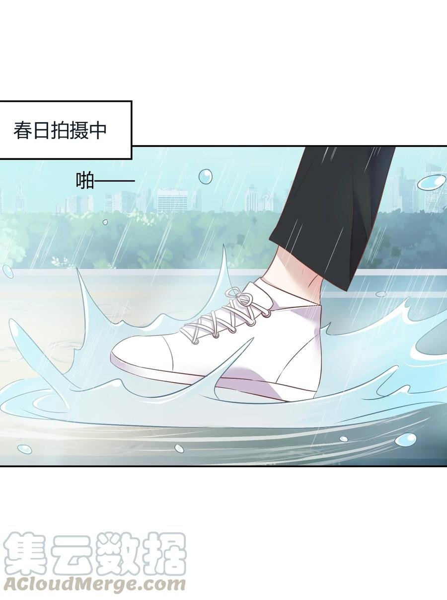 057 柴柴跑丢了？！