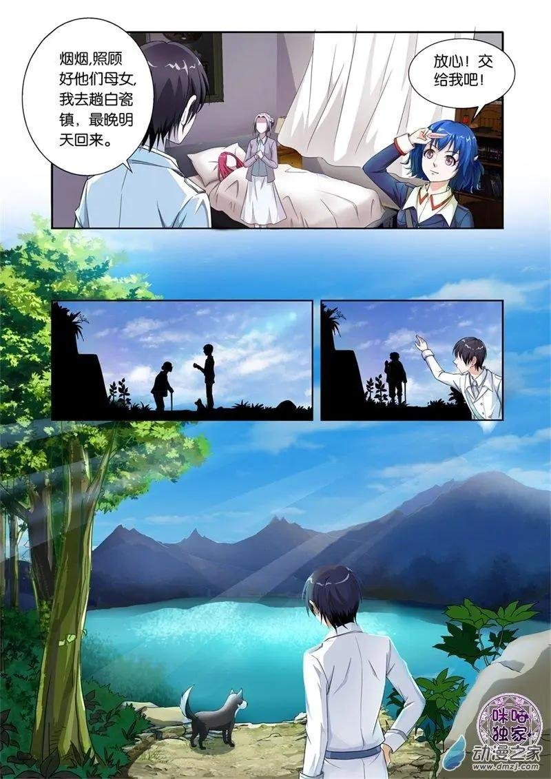 第02回