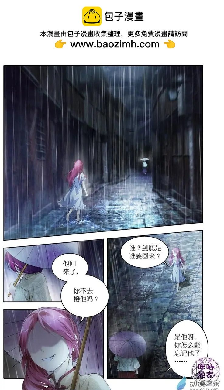 第01回