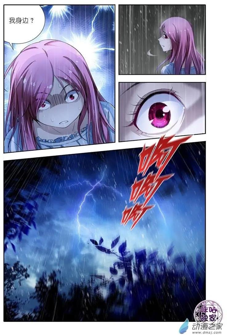 第01回