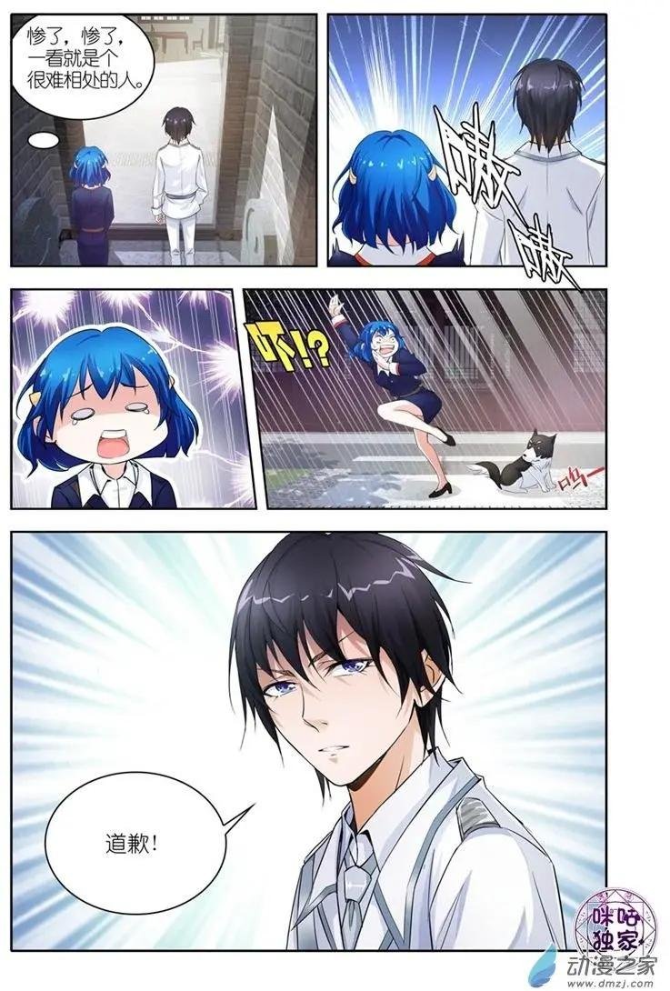 第01回