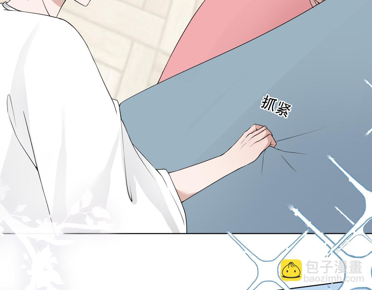 第二话