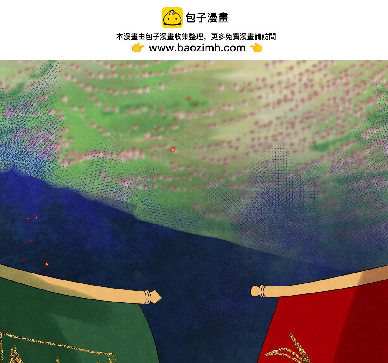第一话