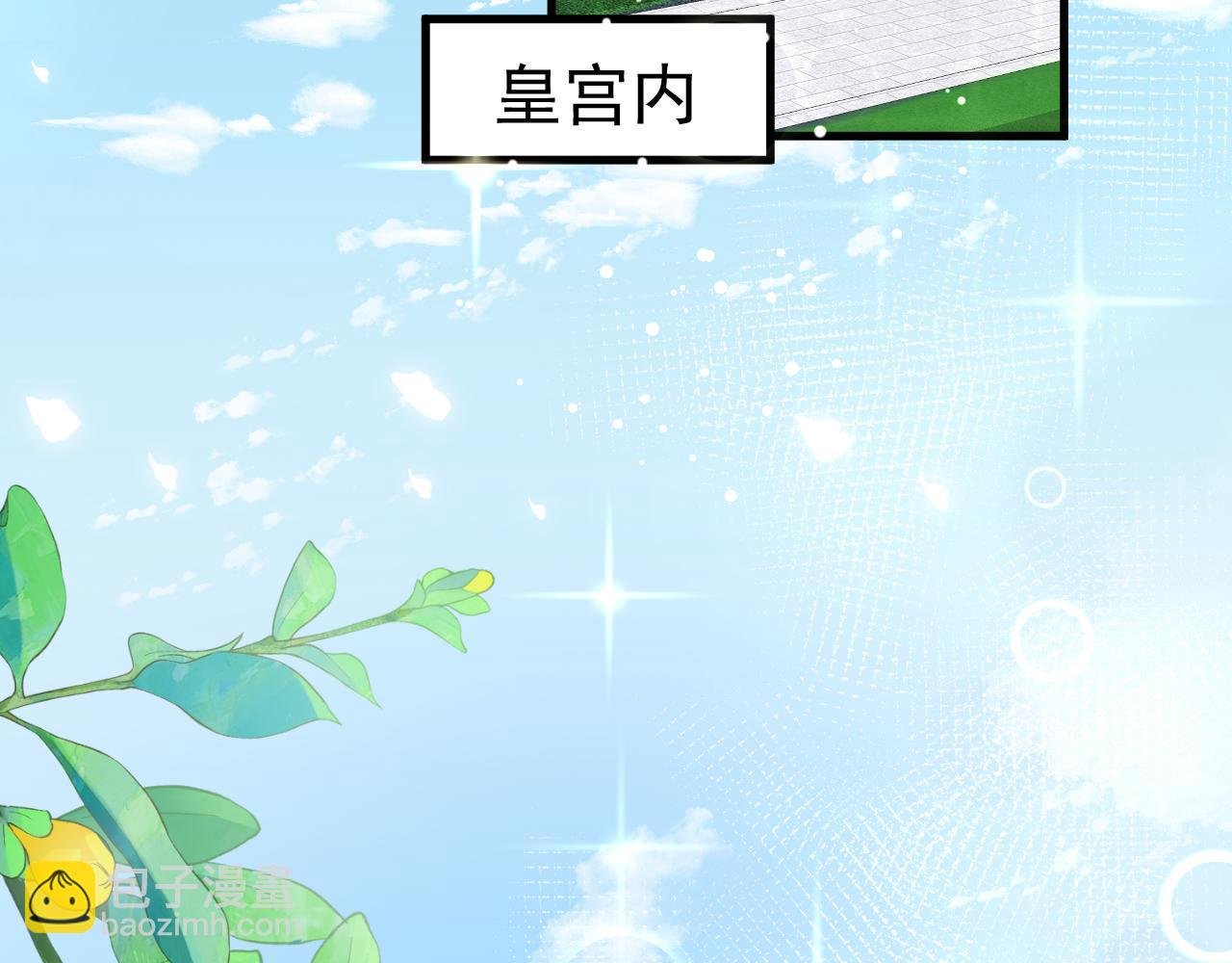 第一话