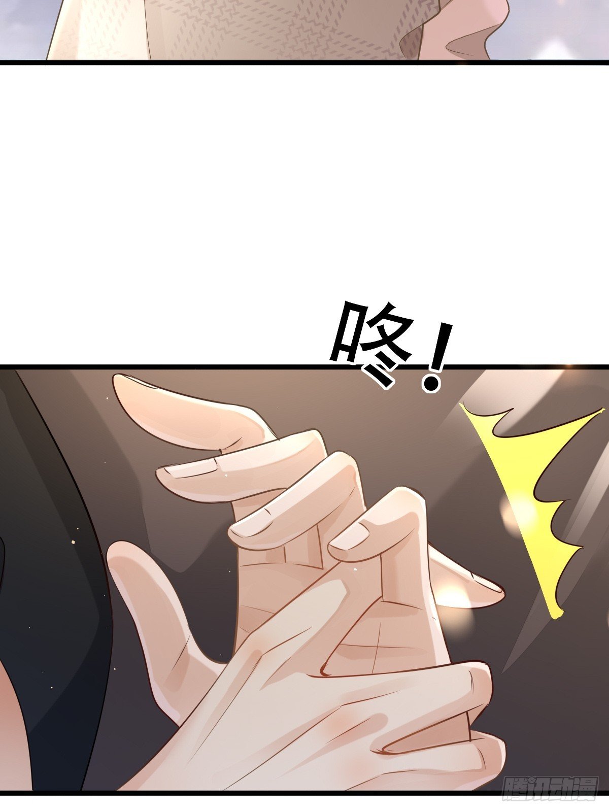 8 加点道具吧