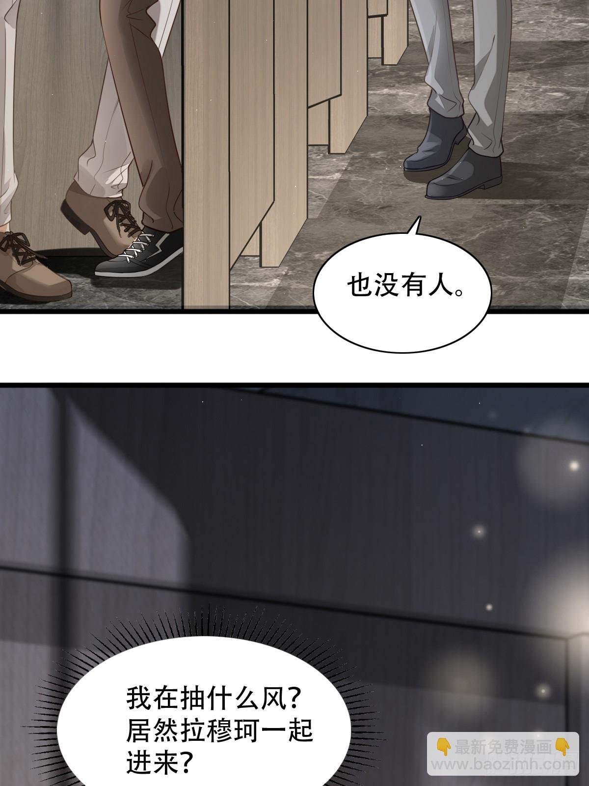 8 加点道具吧