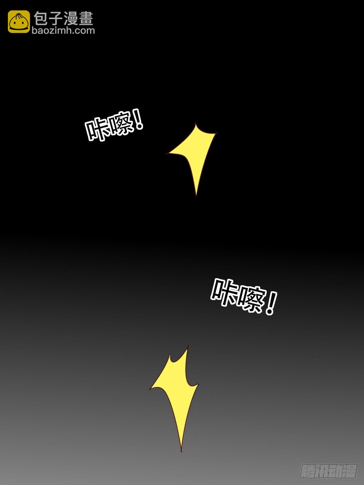 8 加点道具吧
