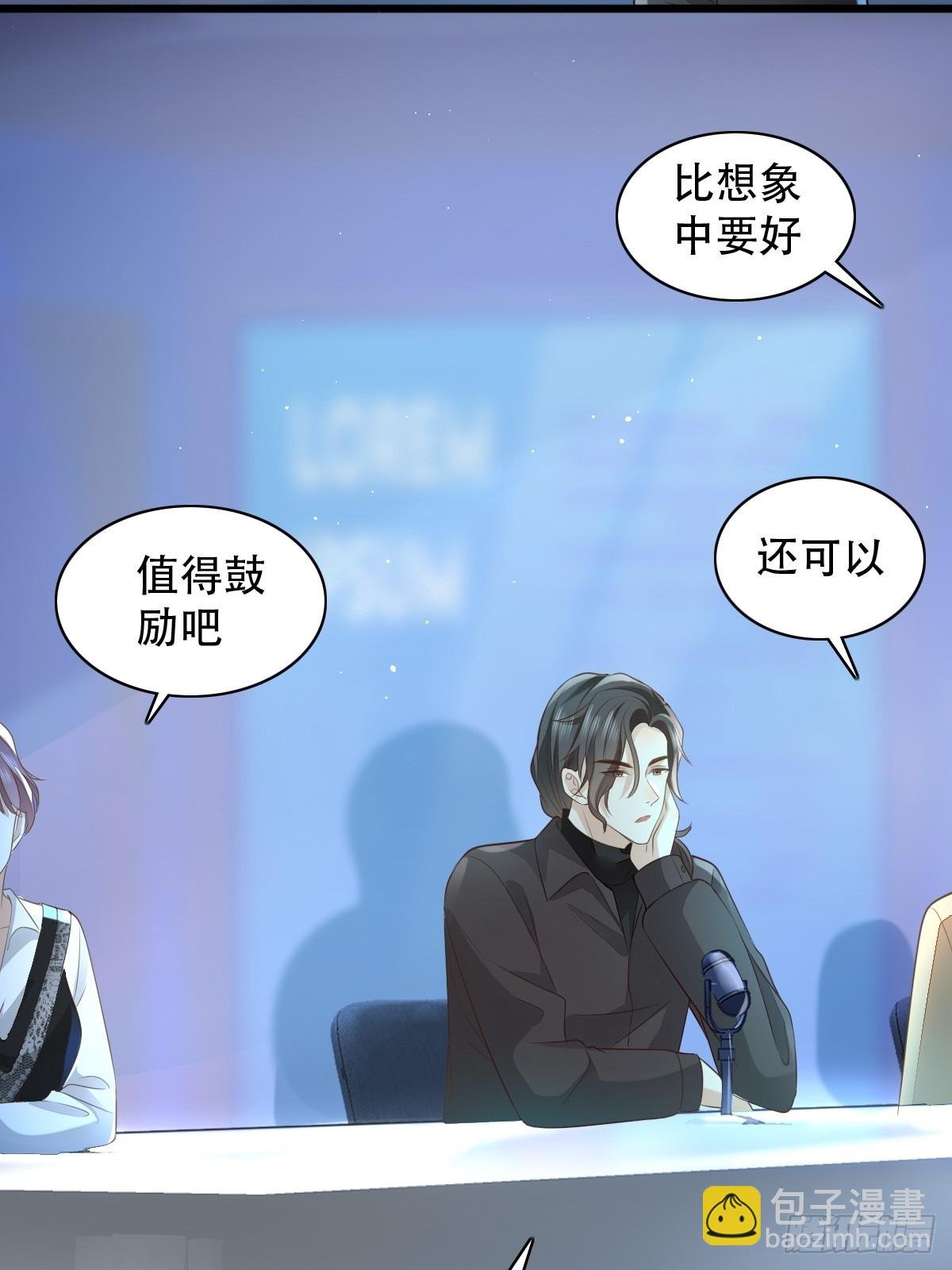 8 加点道具吧