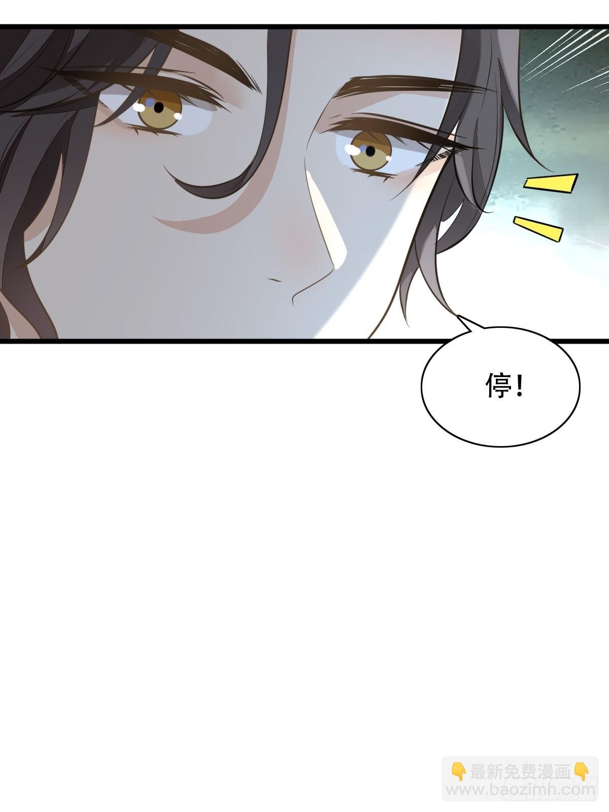 8 加点道具吧