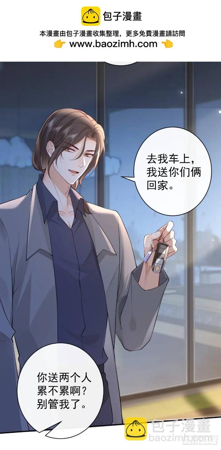 100 灭火