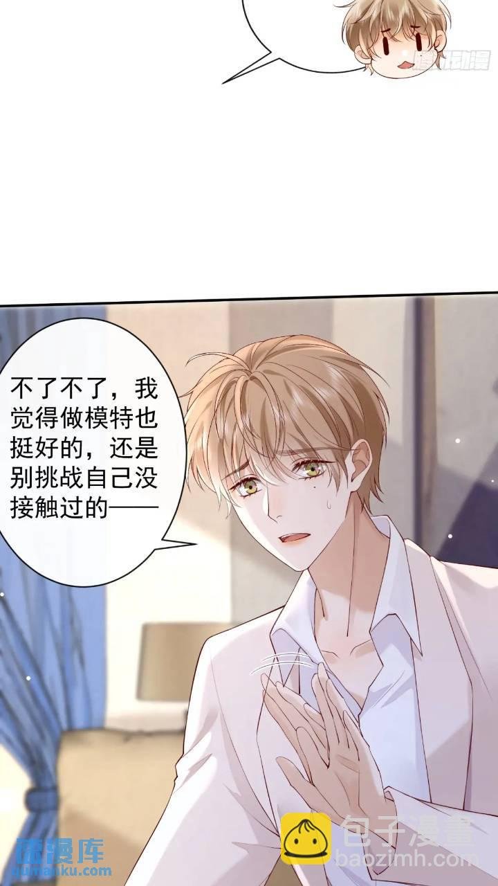 100 灭火