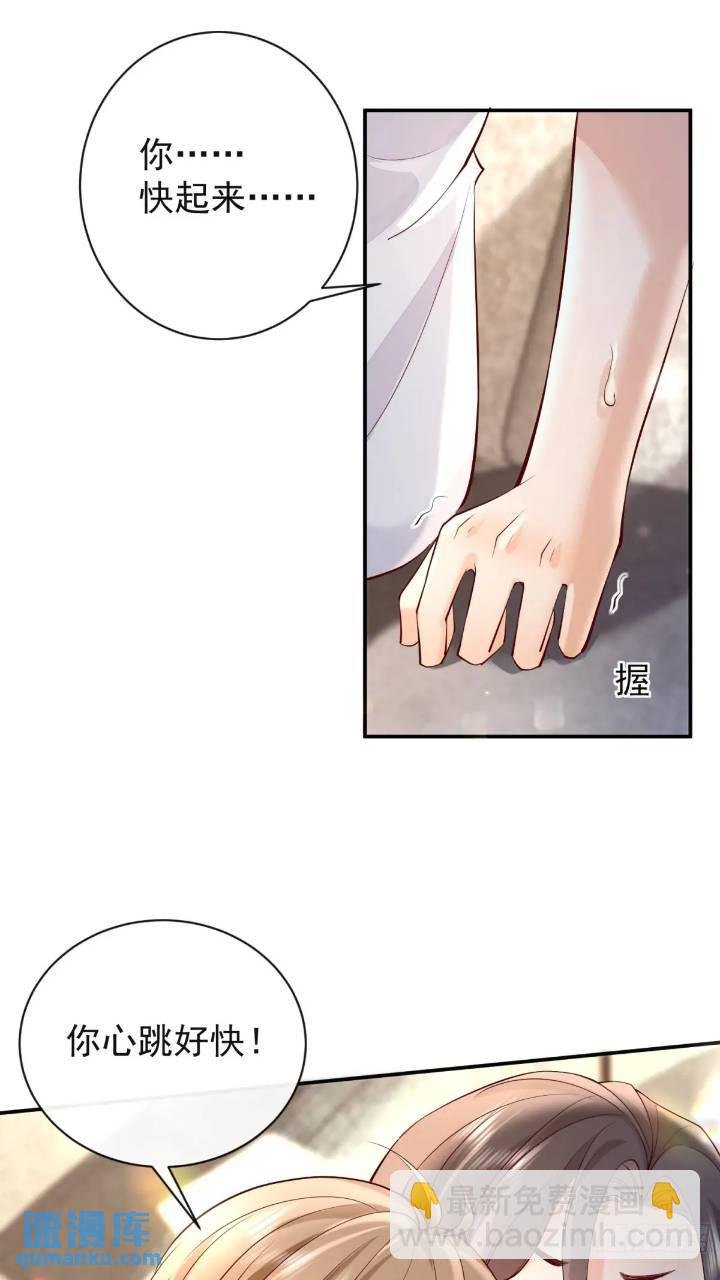 100 灭火