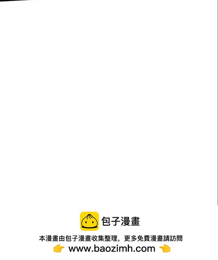 100 灭火
