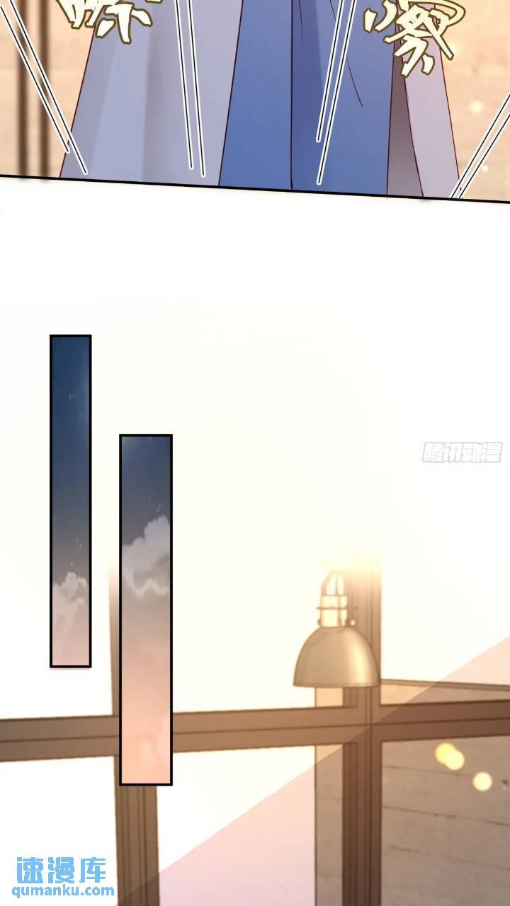 103话 心意