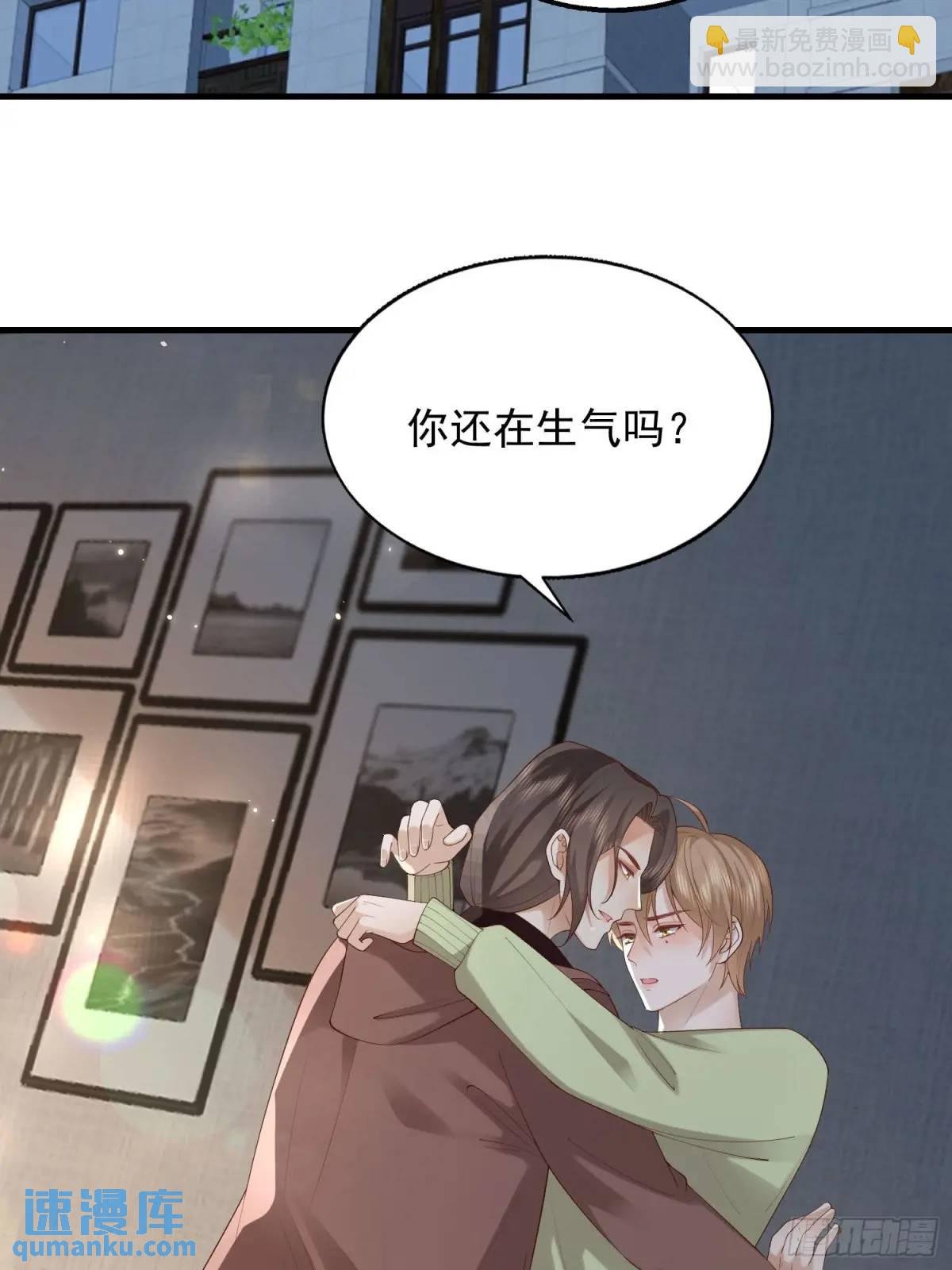 105 不属于我