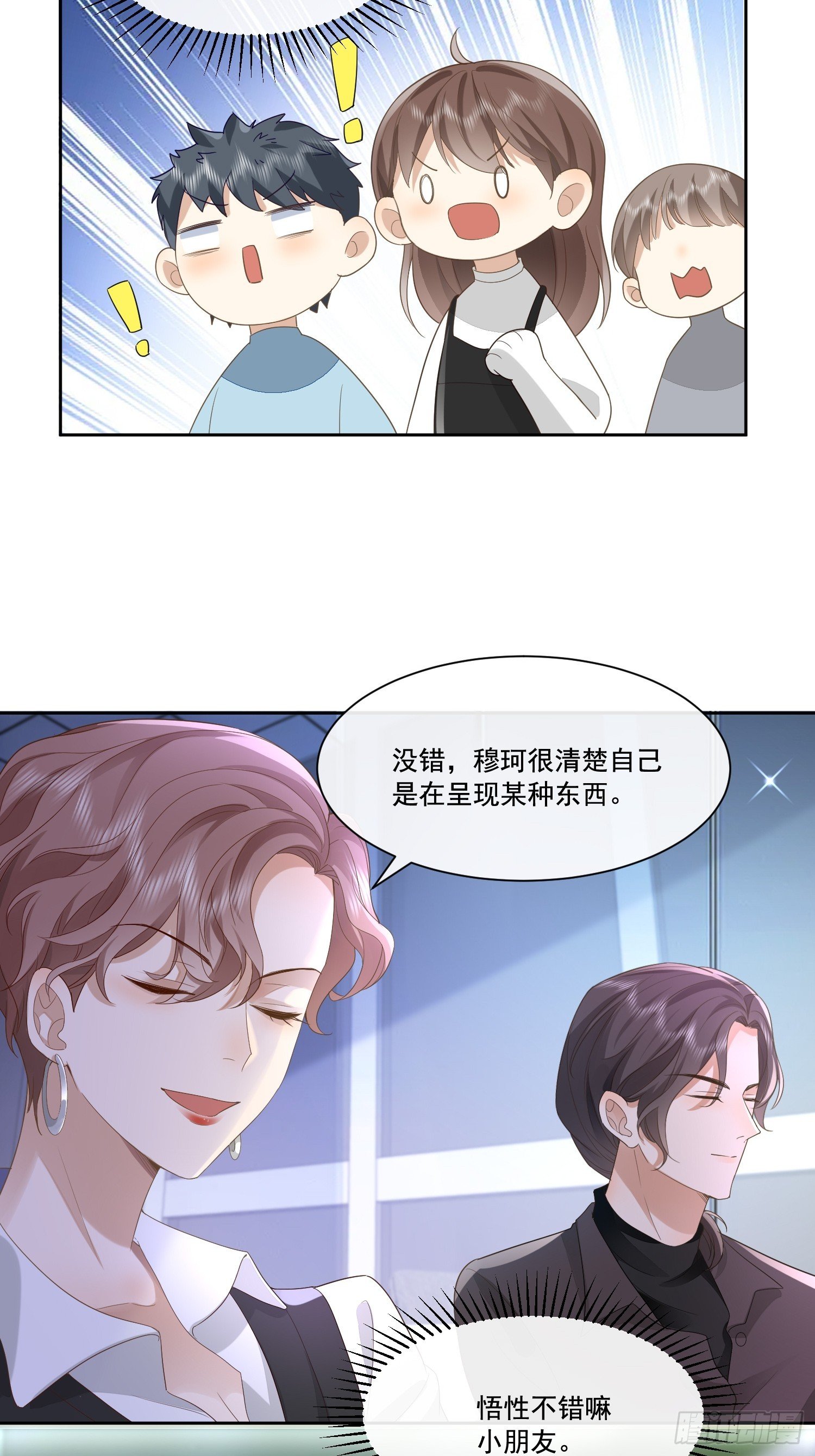 09 最佳照片