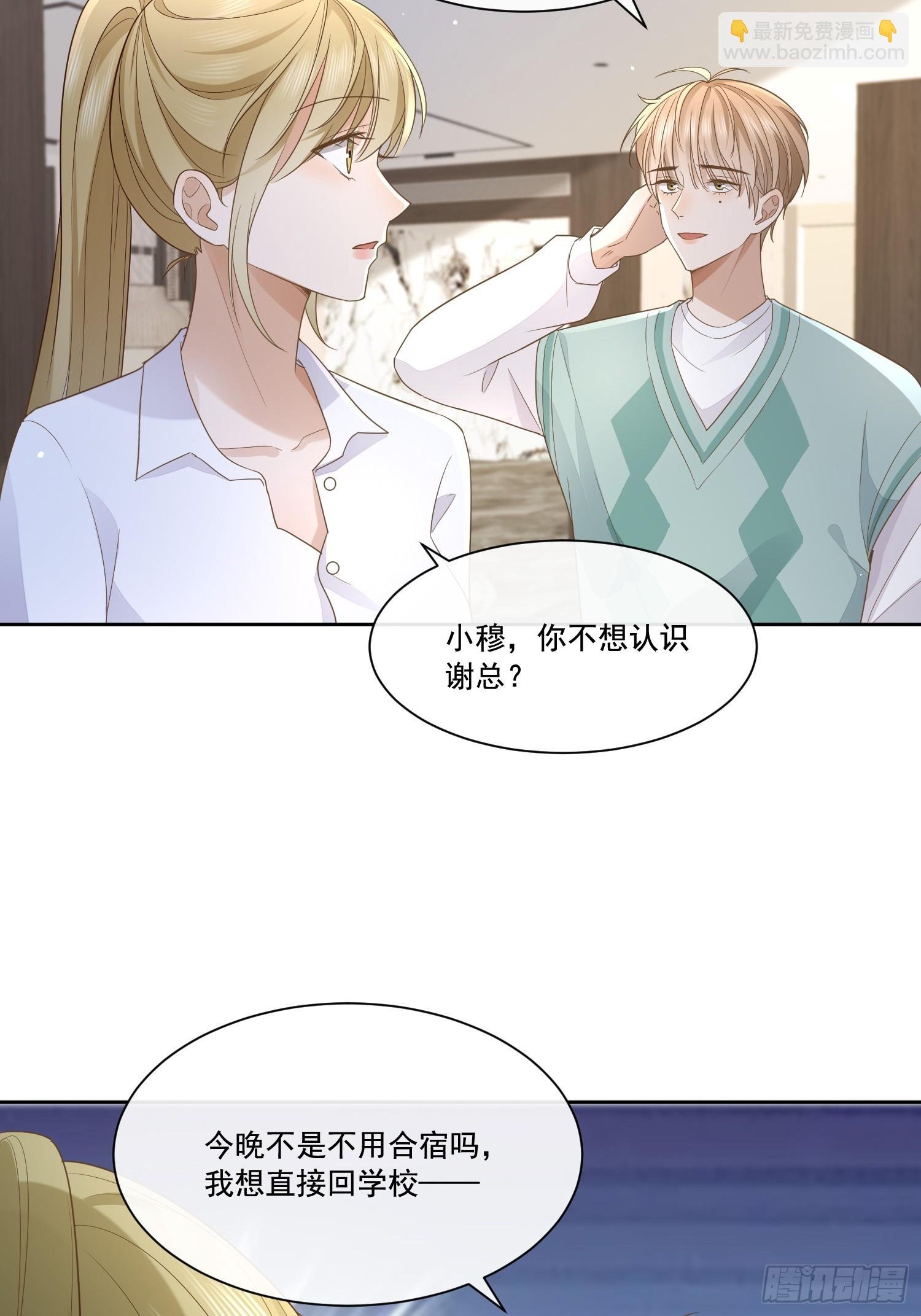 09 最佳照片