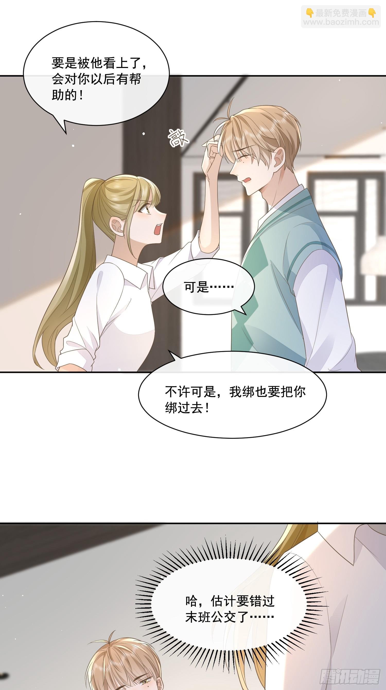 09 最佳照片