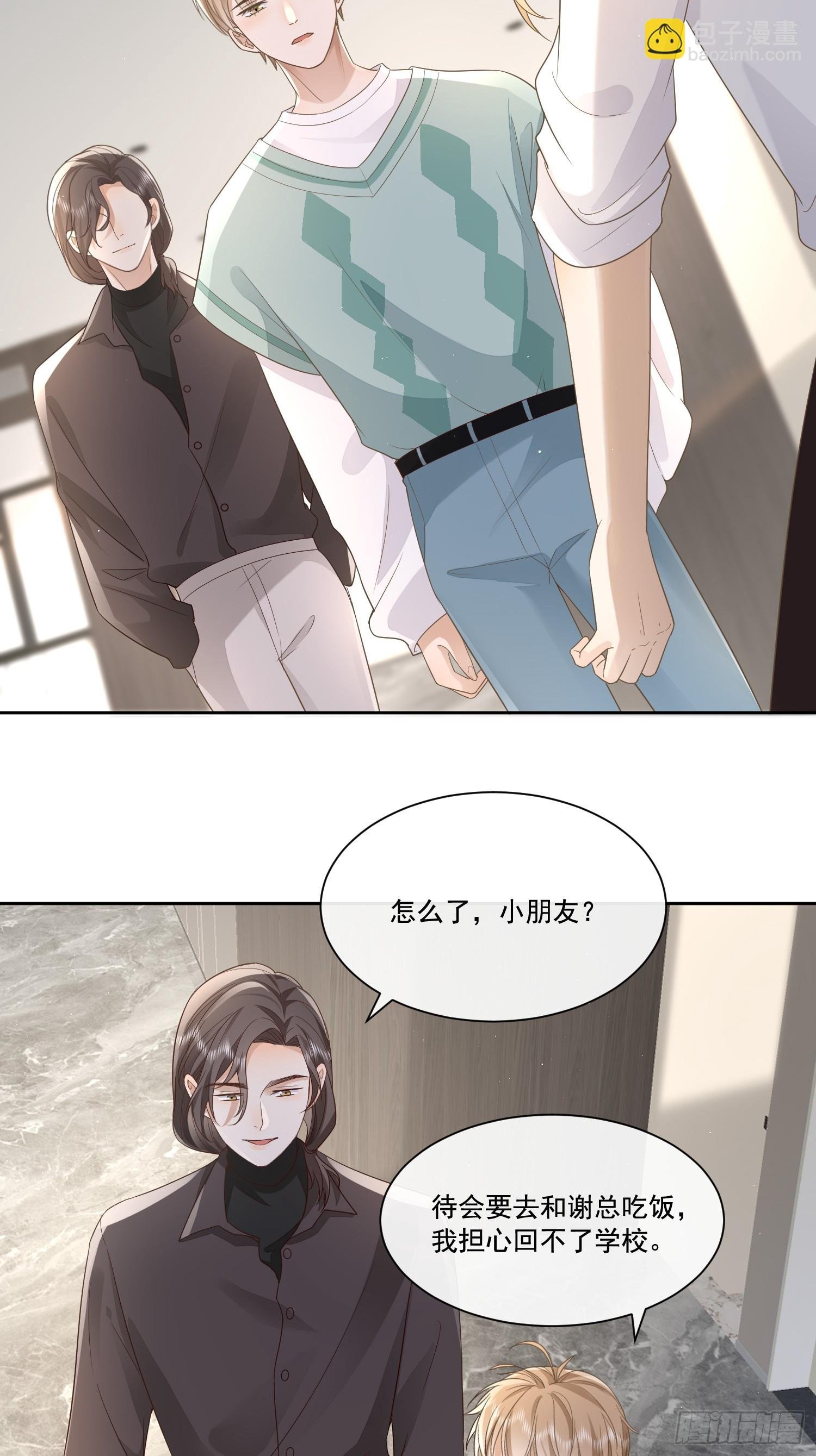 09 最佳照片