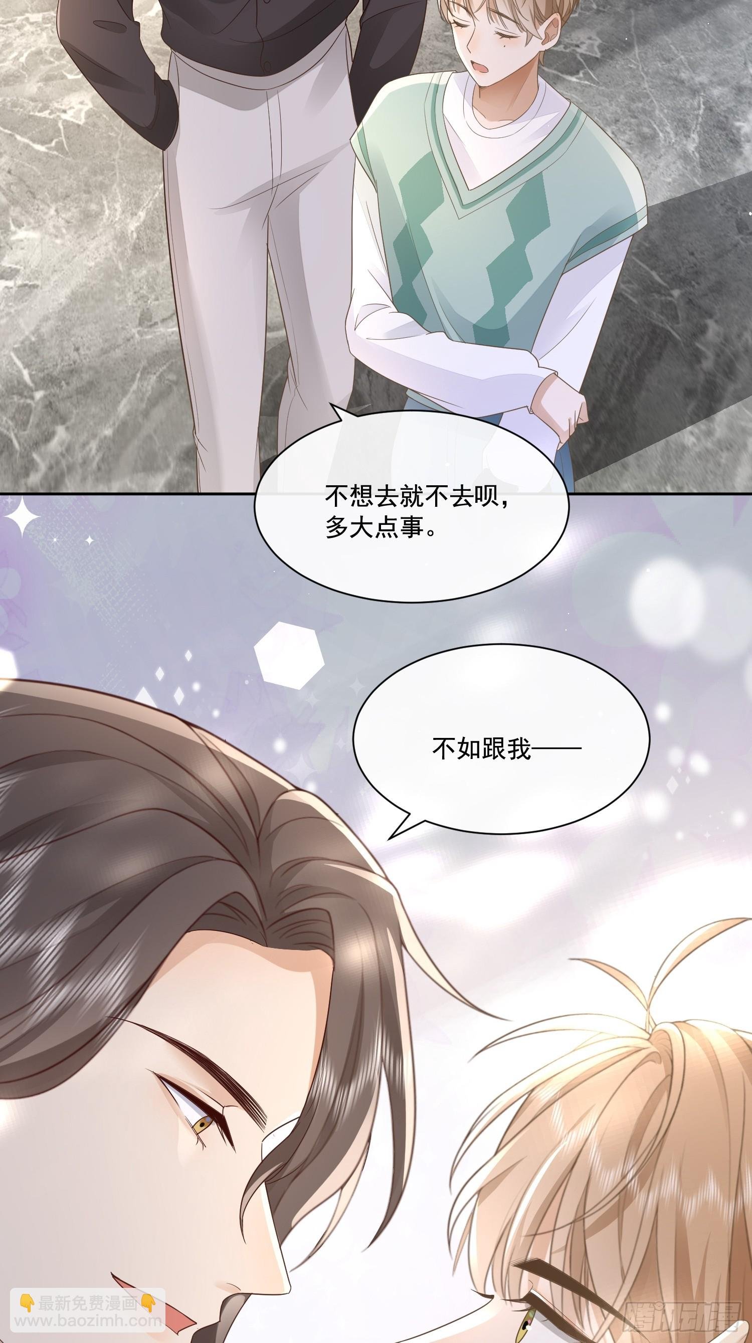 09 最佳照片