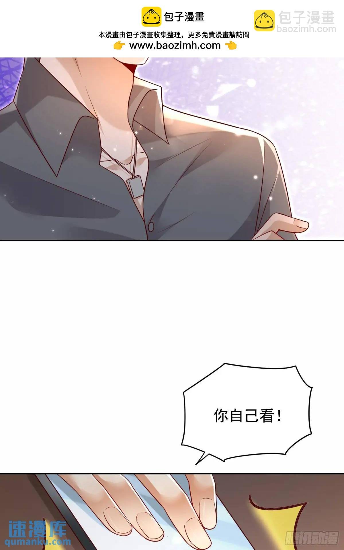 111 迫不及待？