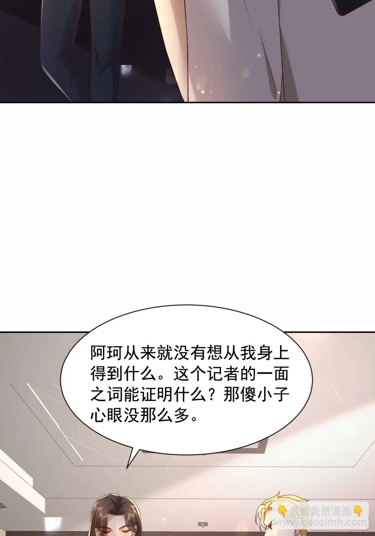 111 迫不及待？