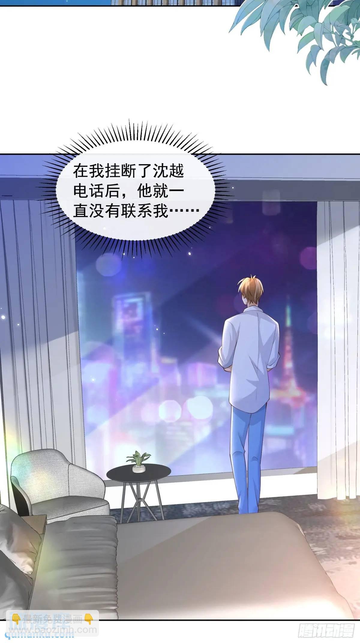 111 迫不及待？