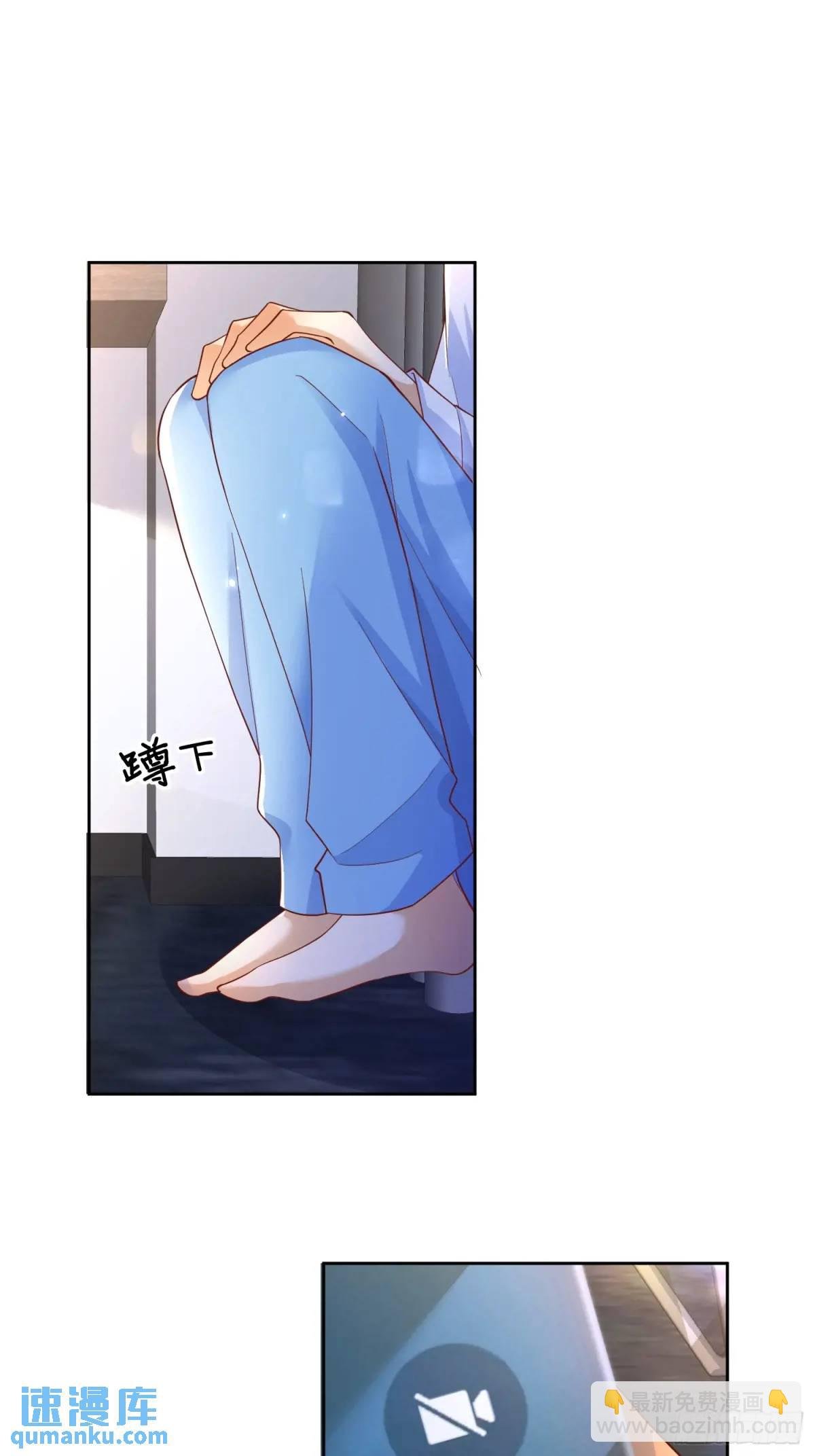 111 迫不及待？