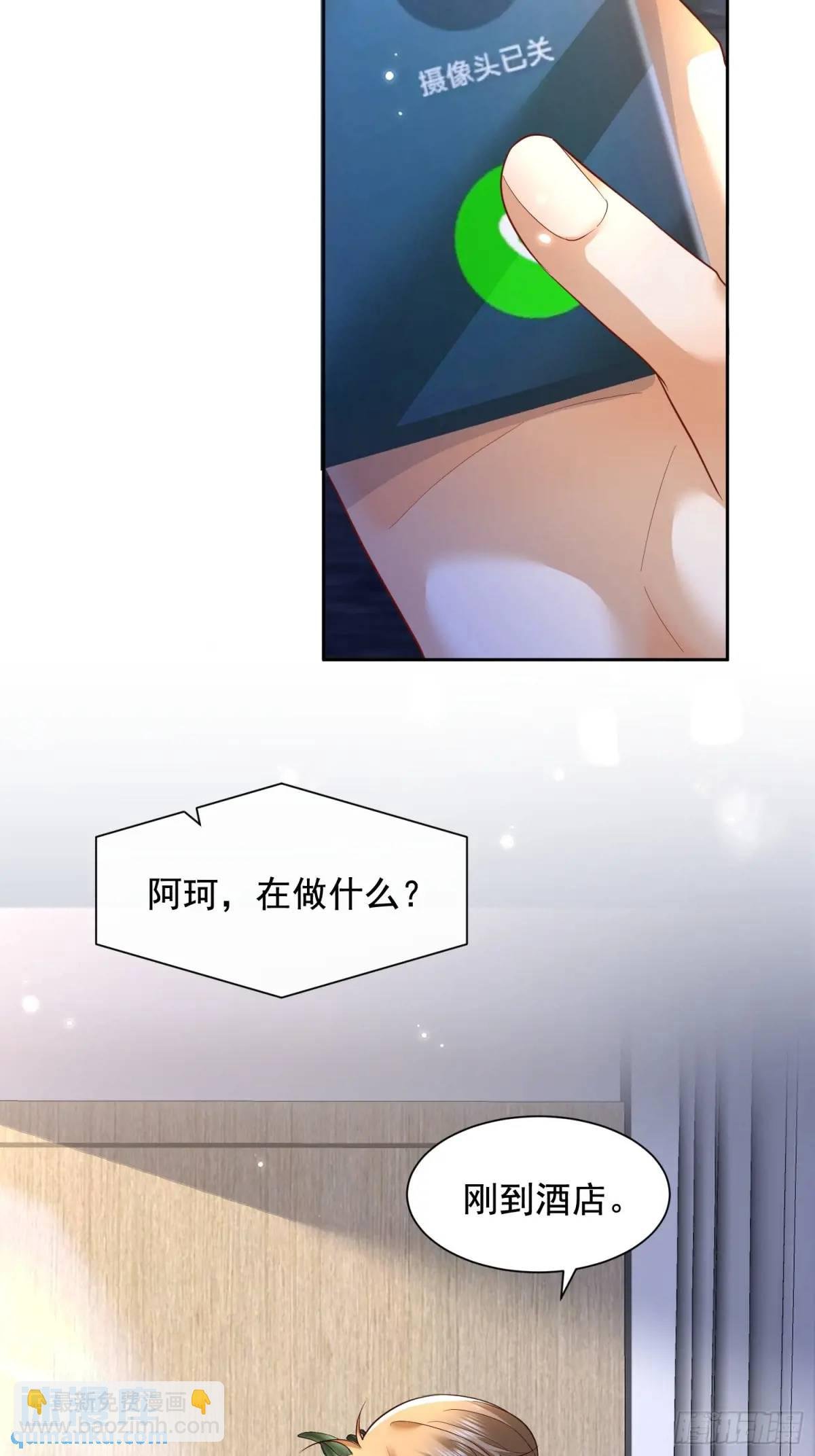 111 迫不及待？