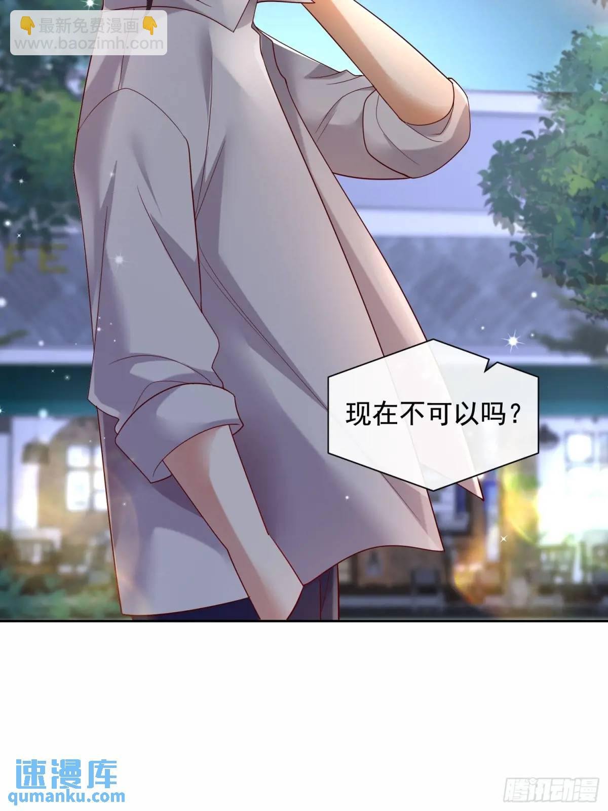 111 迫不及待？