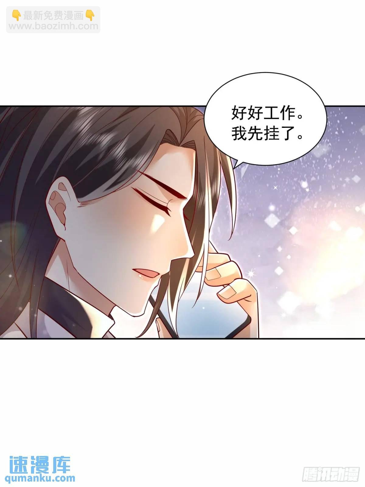 111 迫不及待？
