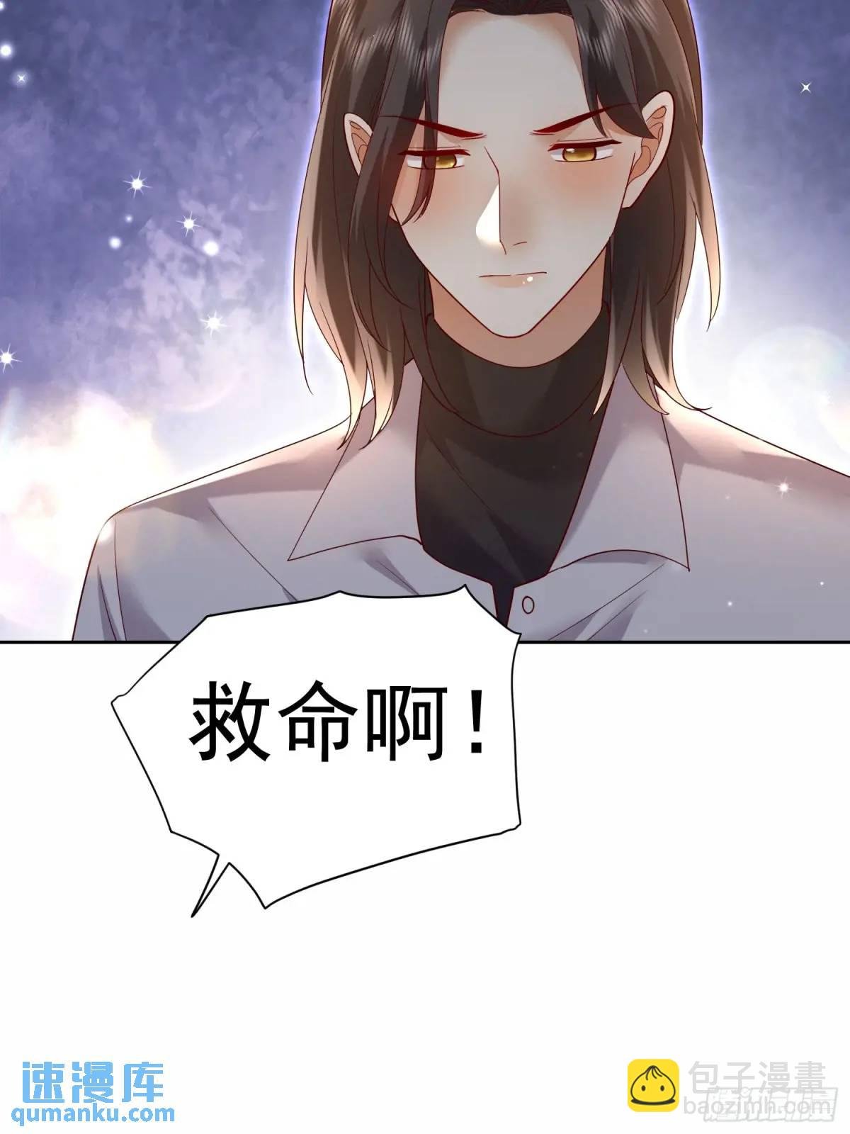 111 迫不及待？