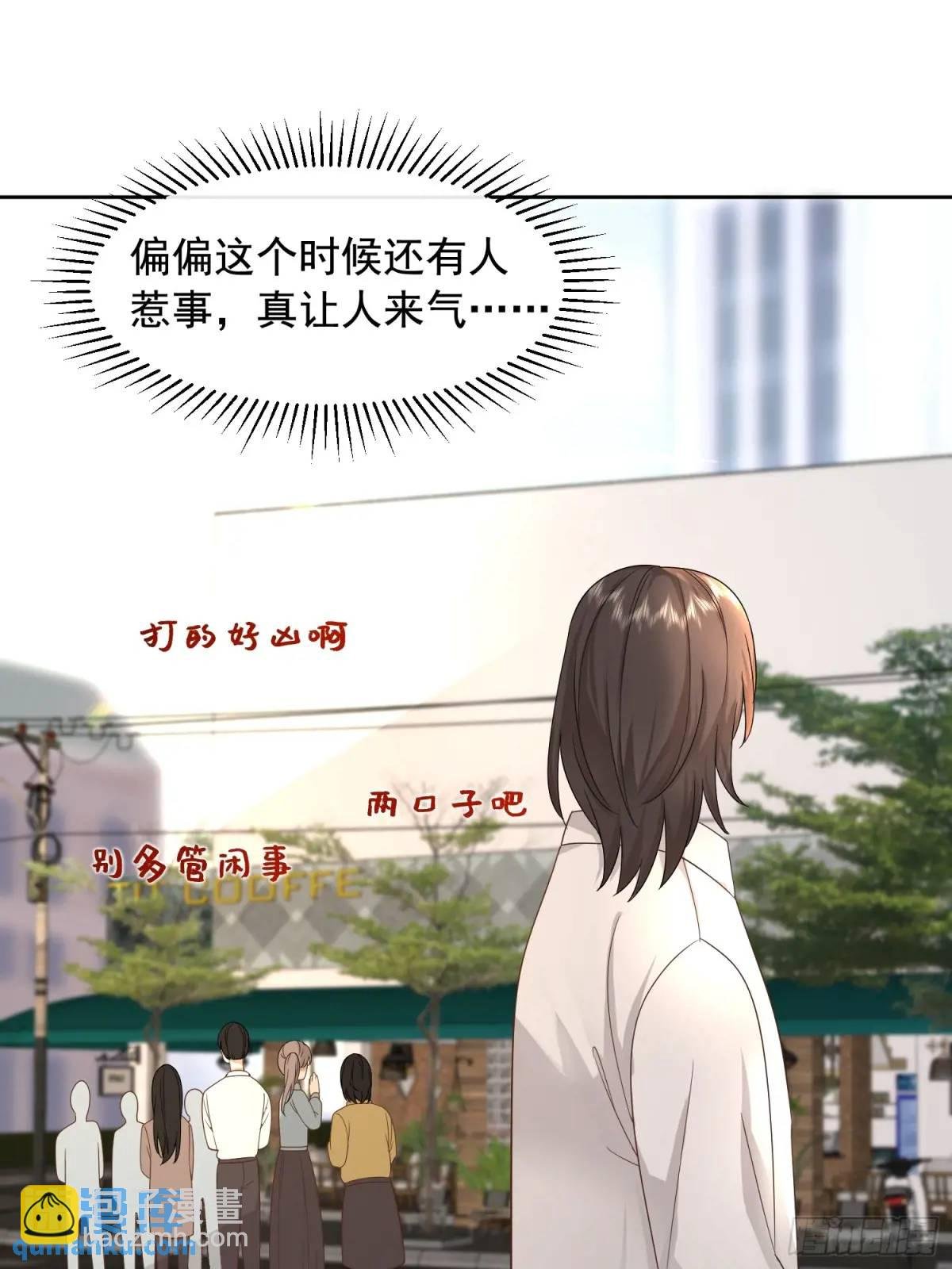 111 迫不及待？