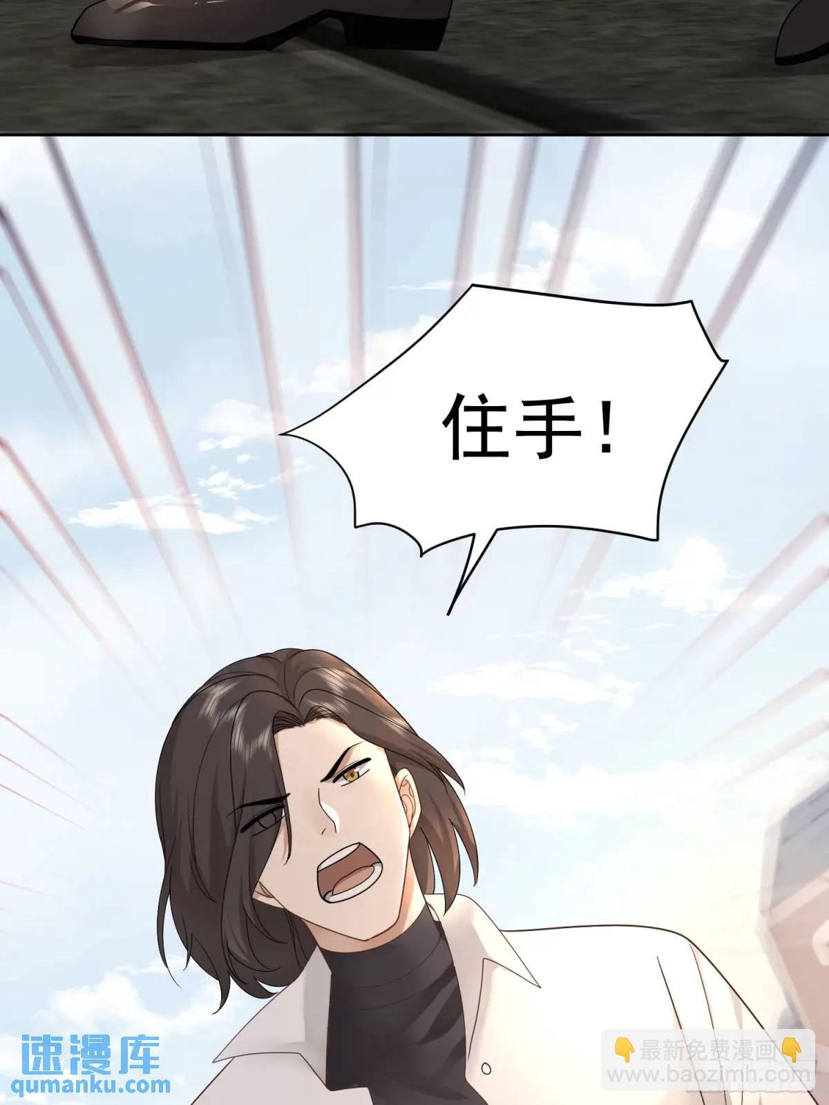 111 迫不及待？