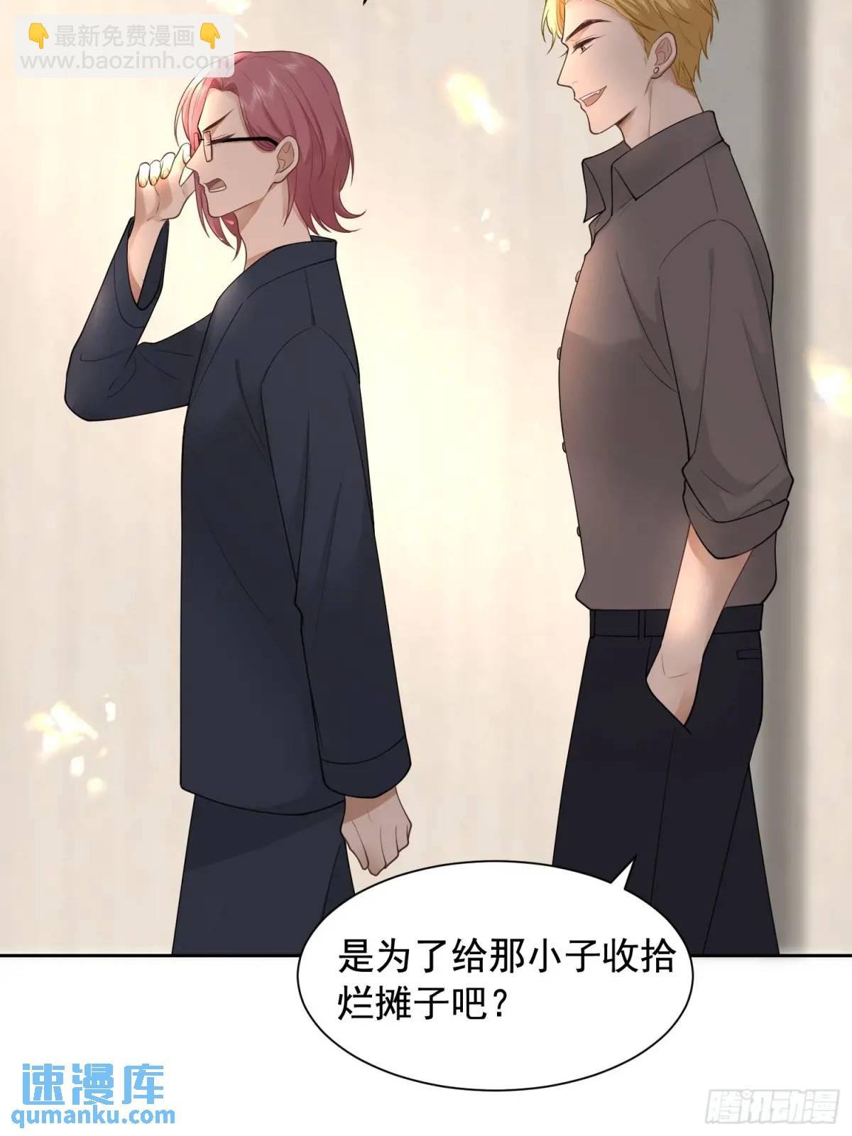 111 迫不及待？