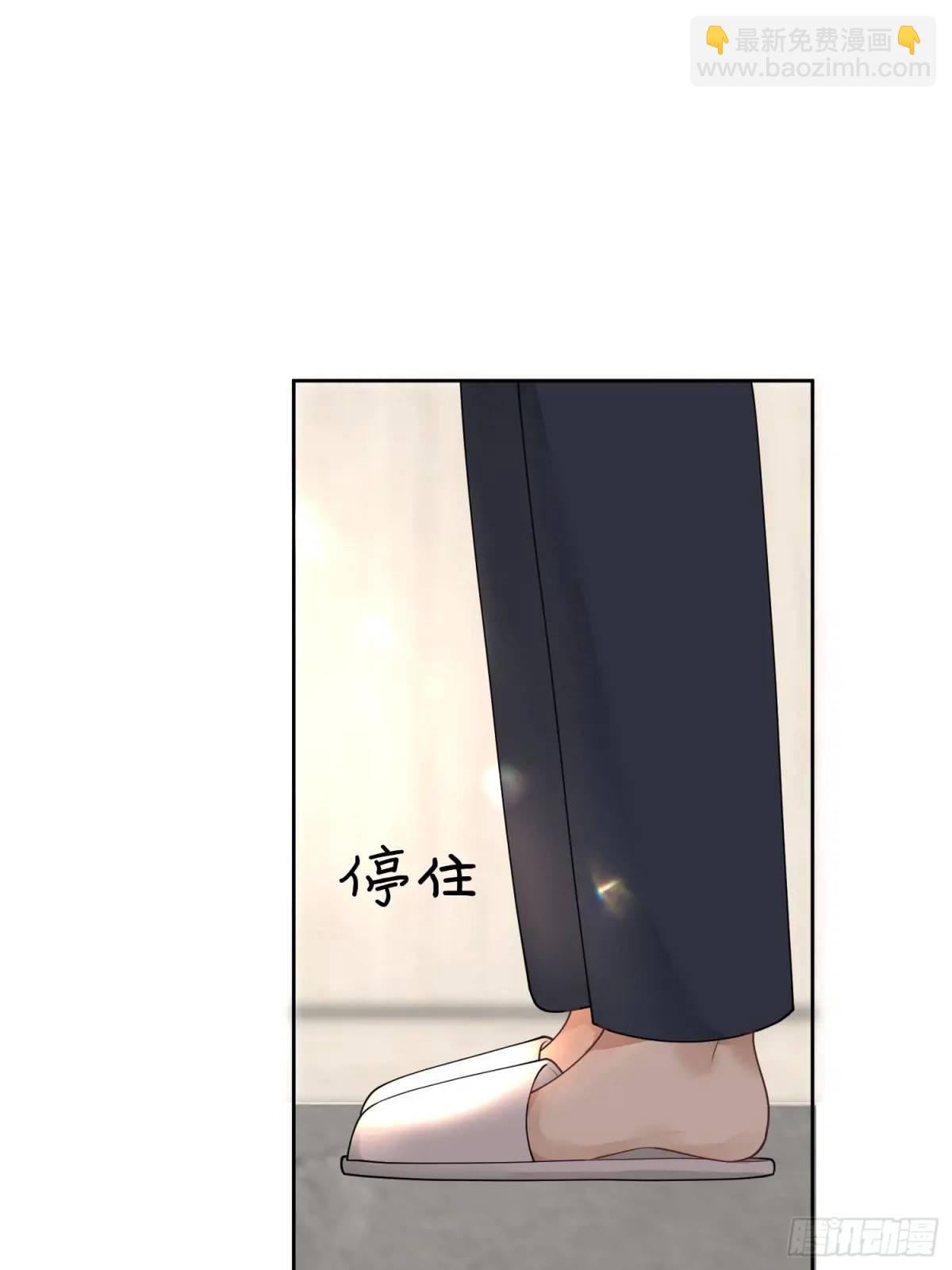 111 迫不及待？