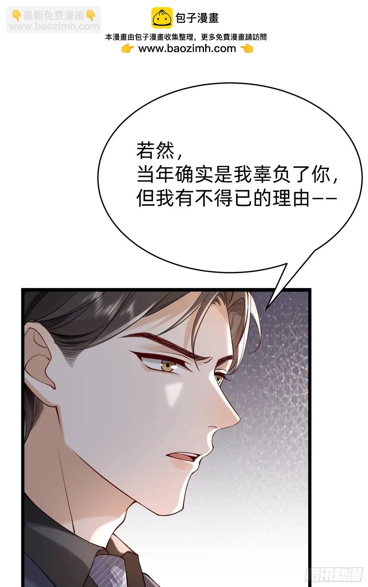 114 残酷