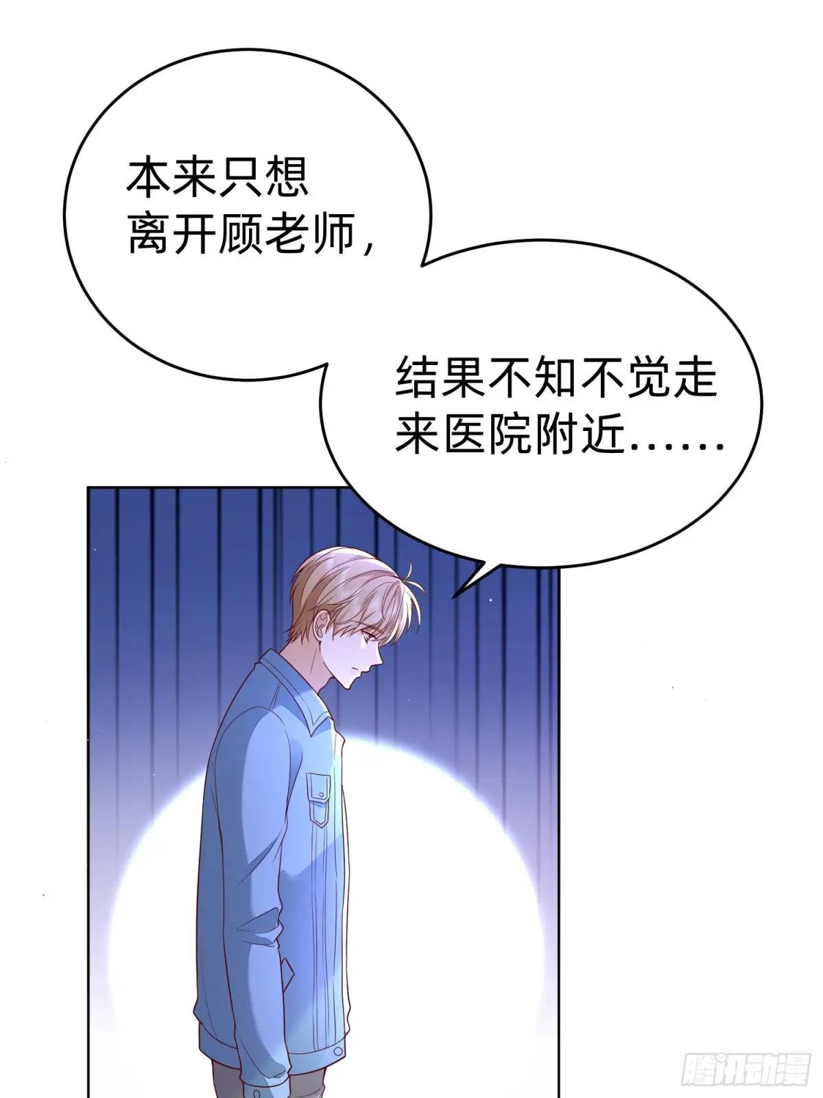 114 残酷