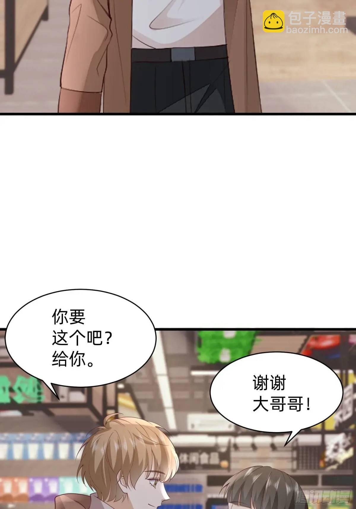 116 有家真好