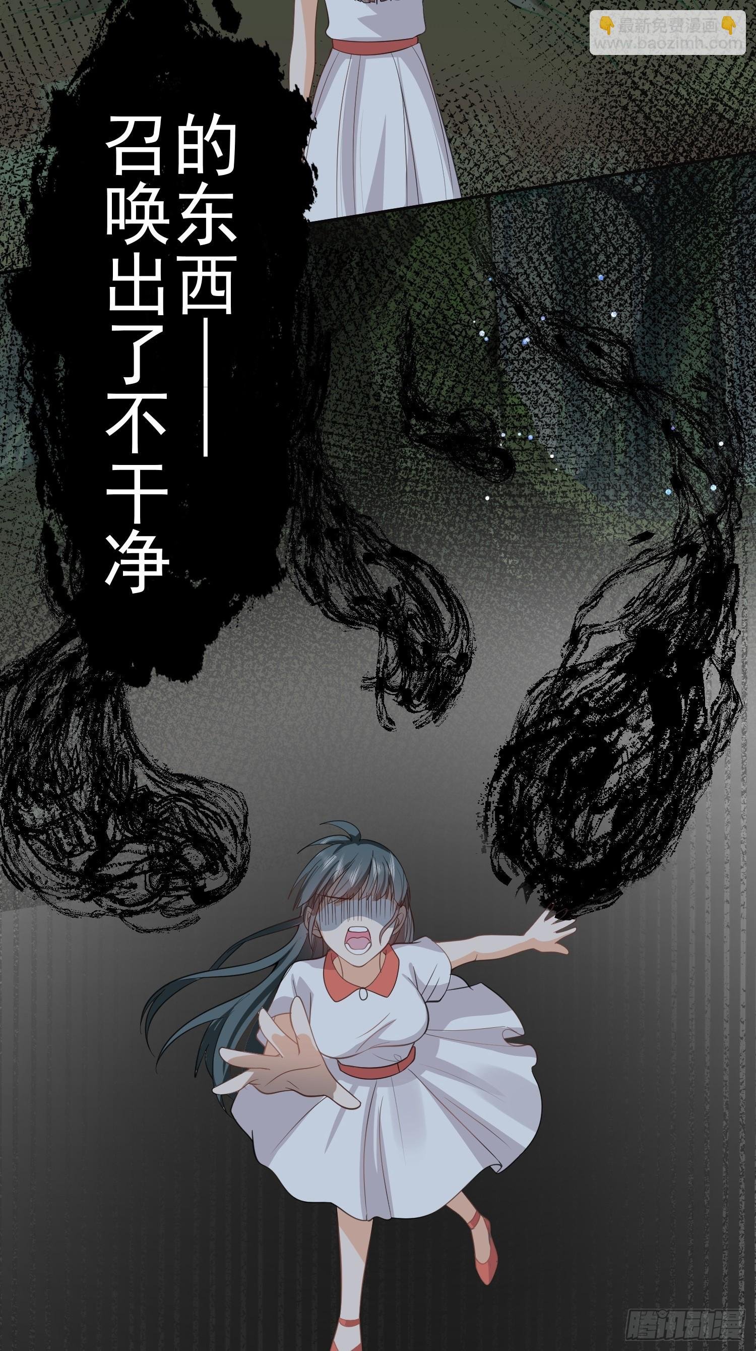 10 想欺负他