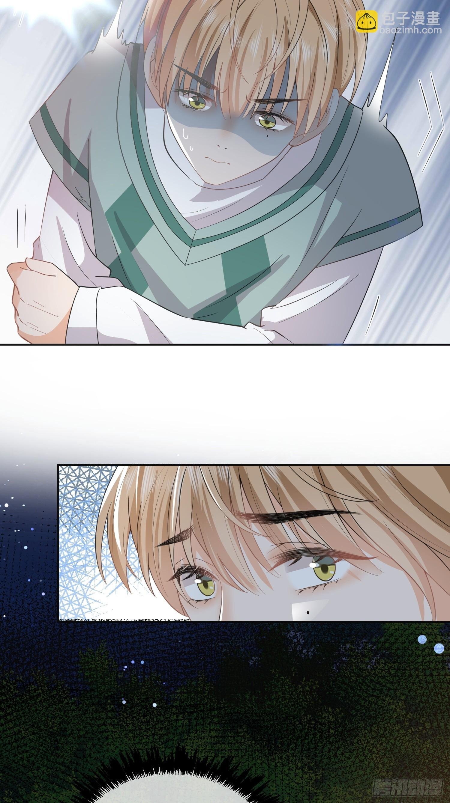 10 想欺负他