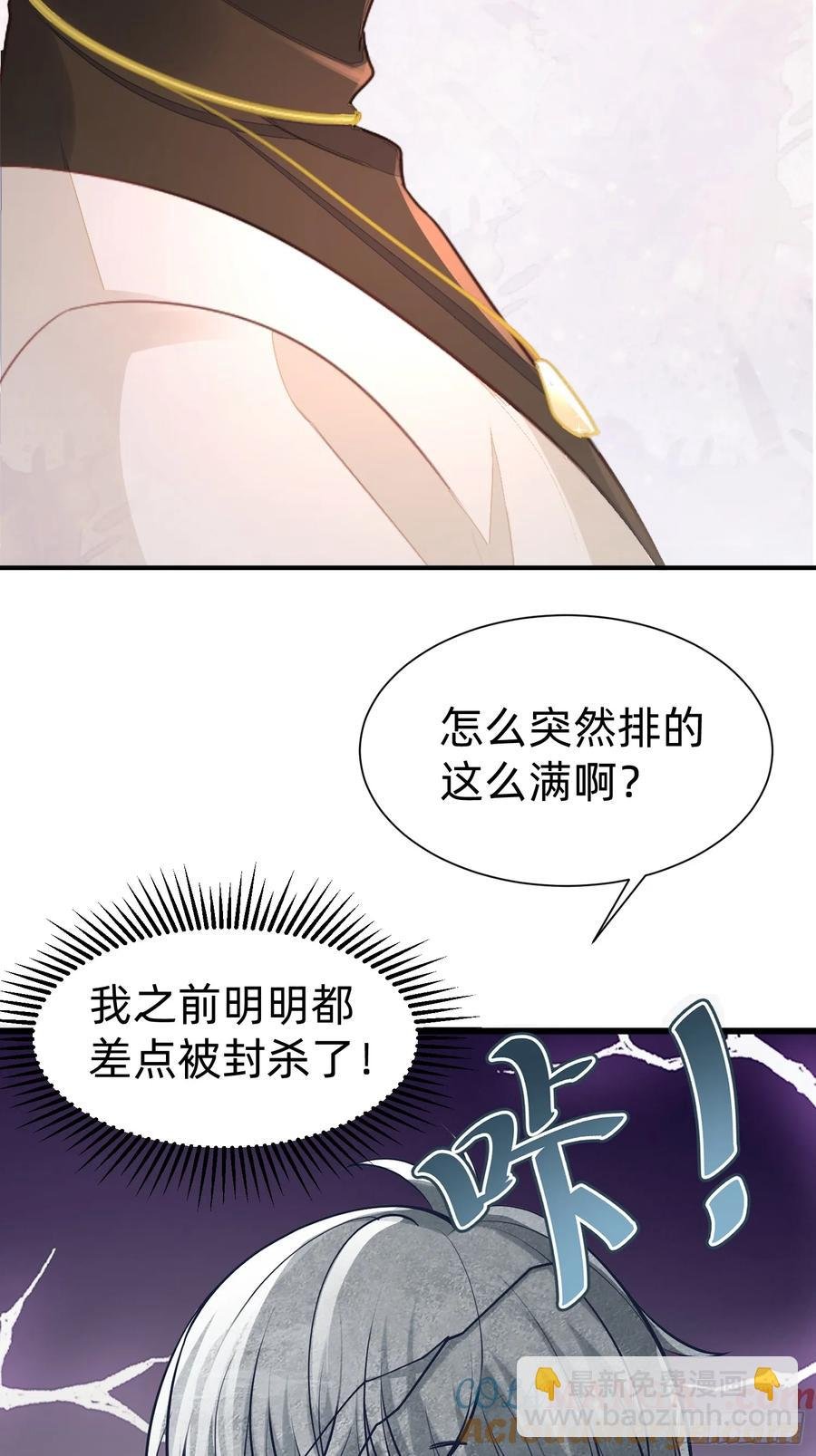 121 一定要