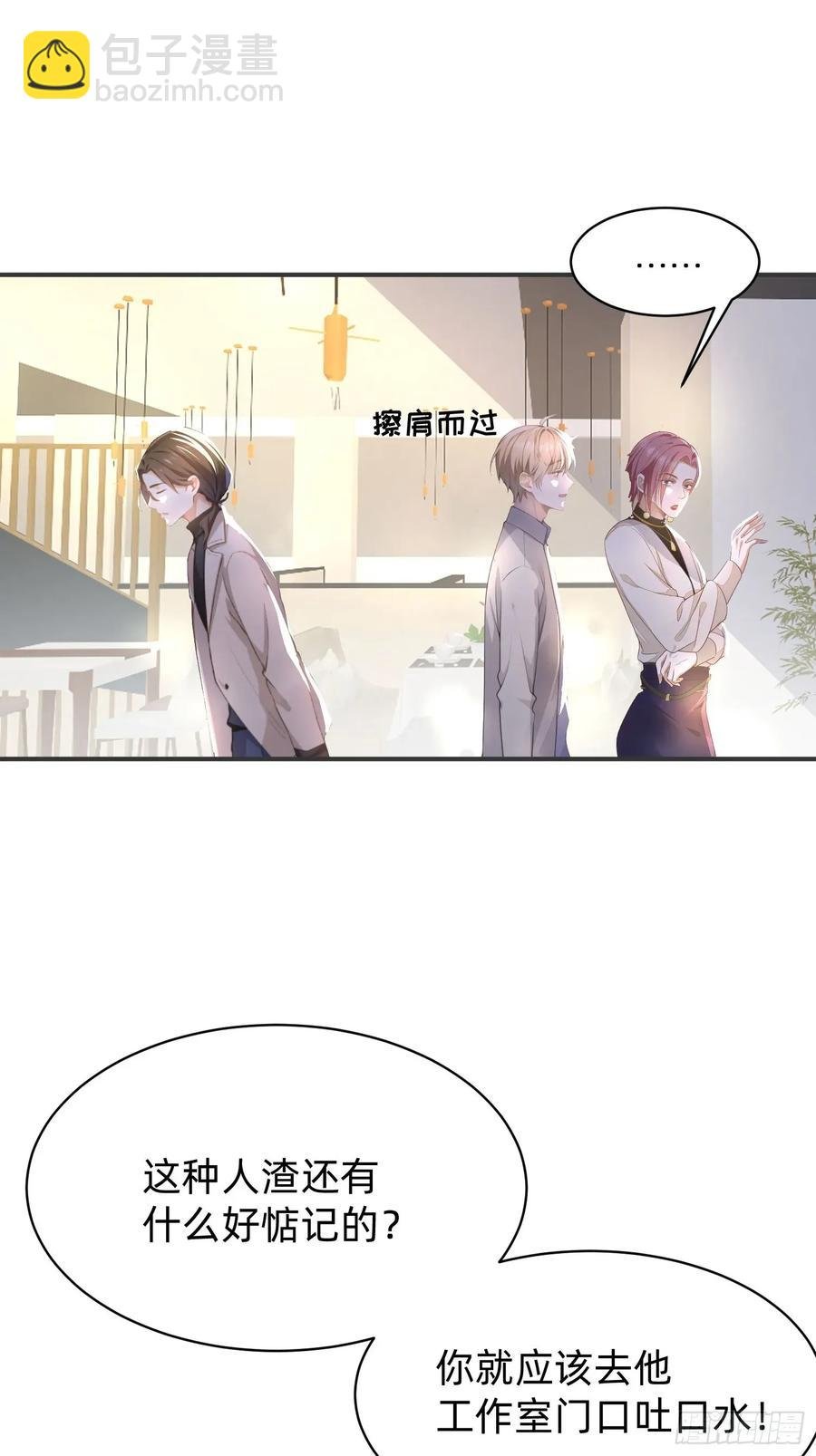 122 想好了